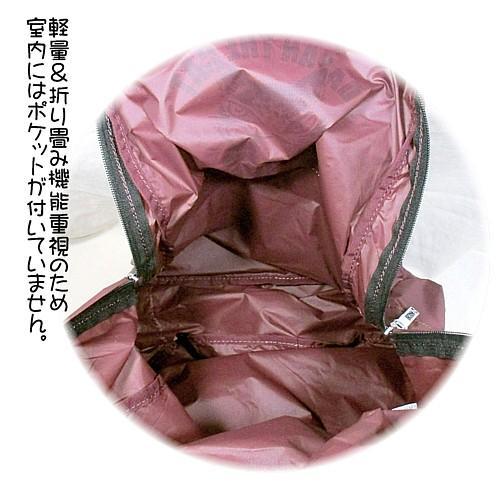 わちふぃーるど（WachiField） わちふぃーるど・ダヤン・コンパクトD