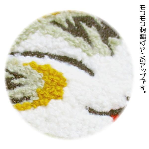 わちふぃーるど　デニムジャケット　ダヤン　刺繍ロゴ　あしあと刺繍　バックプリント わちふぃーるど（WachiField） わちふぃーるどダヤン・サガラ刺繍