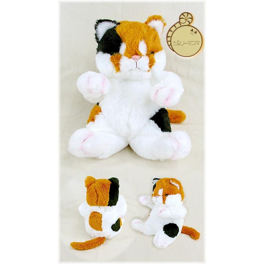 ジョリーマンマ 2体 2026年最新】ジョリーマンマの人気アイテム - メルカリ