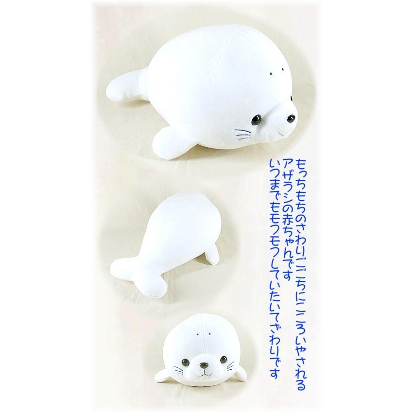 もちもちくらぶ アザラシ Kk179 風の詩ダヤンとぬいぐるみの専門店 通販 Yahoo ショッピング