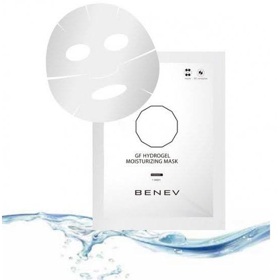 IKKOさんご愛用 レーザー治療 ピーリング ダーマペン 成長因子GF フェイシャルパック ジェルマスク ベネブ  ホームエステ 乾燥  高級パック 超保湿 10枚入り | 