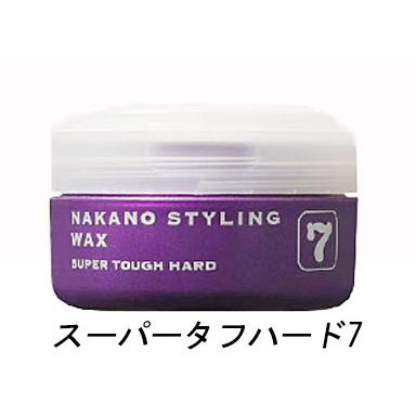 NAKANO ナカノ スタイリングWAX ワックス メンズ 90g 美容