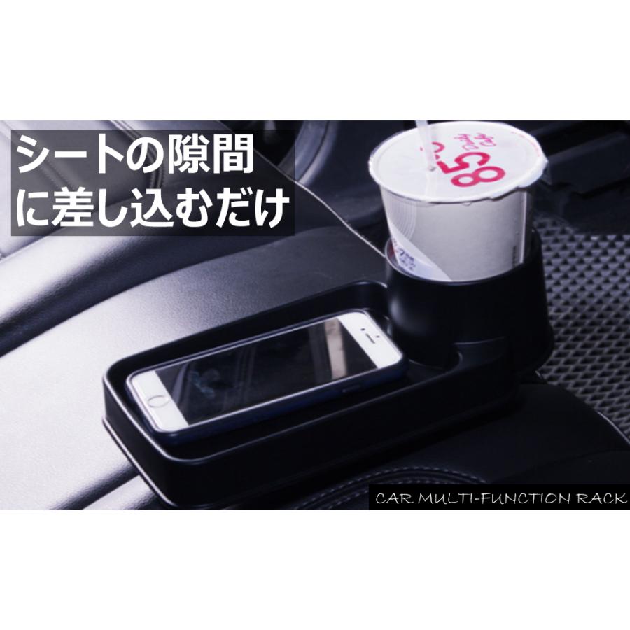 軽ハコ用車内収納 ダイハツ ハイゼットカーゴ シート隙間収納ボックス PU皮革