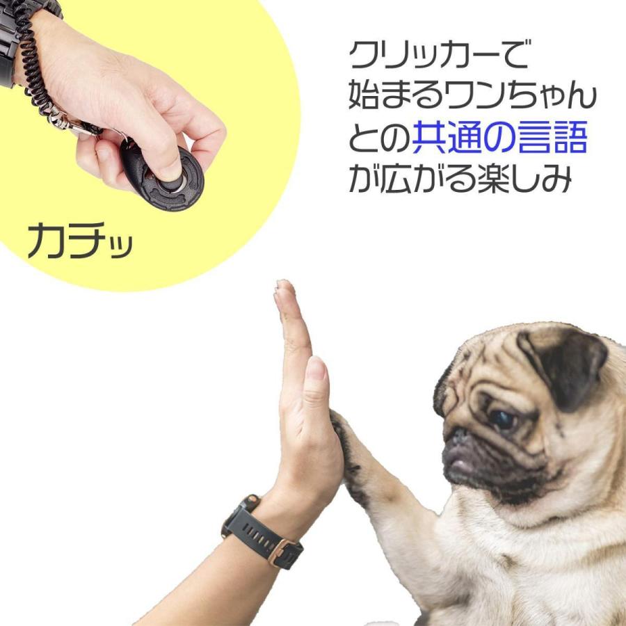非常に高い品質クリッカー (色 しつけ用品 新品☆ペットクリッカー☆パープル☆犬☆猫☆鳥☆インコ☆しつけ☆トレーニング☆紫