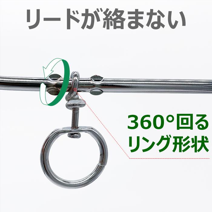 ステッキ（ドッグ） ささえ 四点支持ステッキ 無地タイプ R08005 ｜ 杖・ステッキ,多点杖