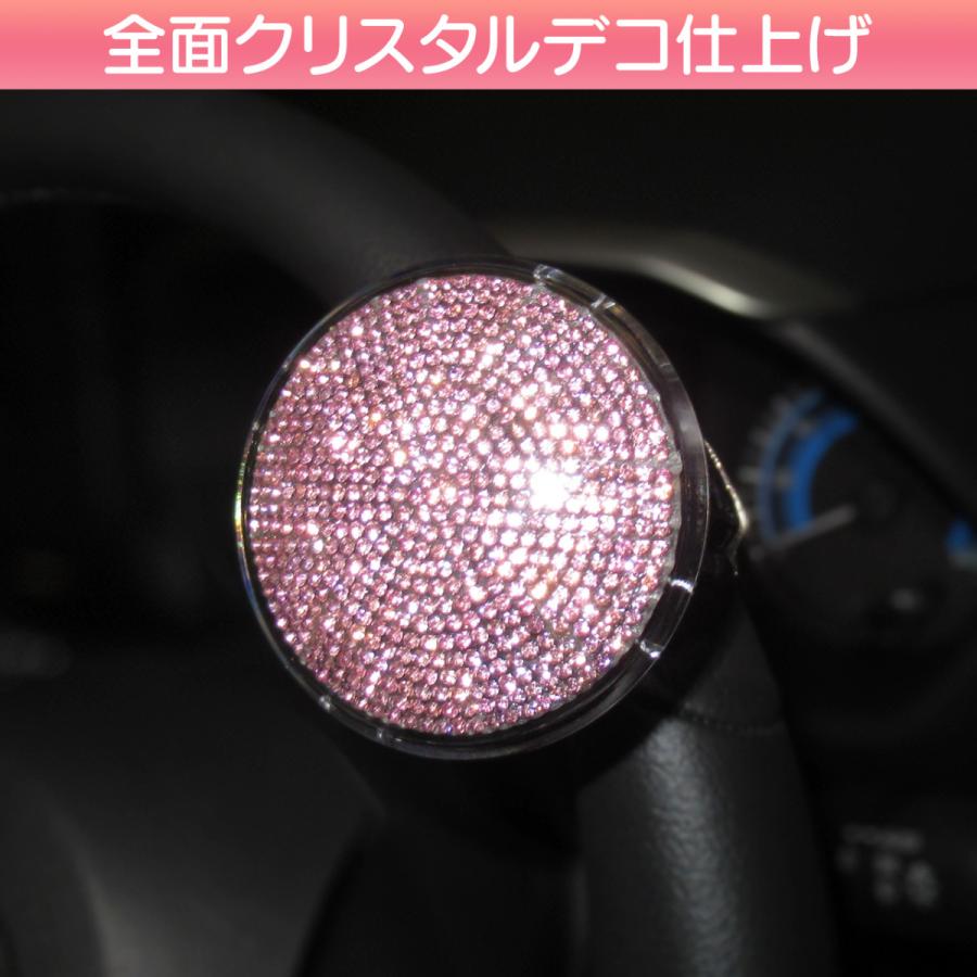 ハンドルスピンナー クリスタル ピンク : パワーバリュー本舗 Yahoo!店