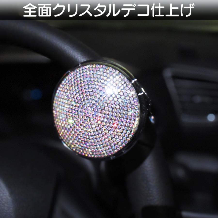 ハンドルスピンナー クリスタル シルバー : パワーバリュー本舗