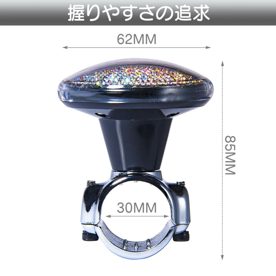 ハンドルスピンナー クリスタル シルバー : パワーバリュー本舗