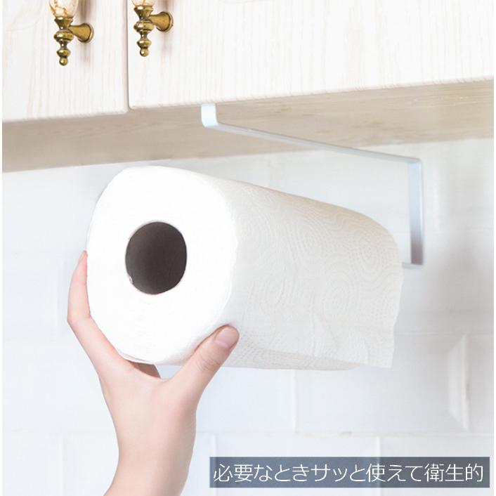 キッチンペーパーホルダー | 吊り下げ、吊戸棚、収納扉用 | 色:ホワイト | スチール製 :kitchen-paper-holder:パワーバリュー本舗 Yahoo!店 - 通販 - Yahoo!ショッピング キッチンペーパーホルダー | 吊り下げ、吊戸棚、収納扉用 | 色:ホワイト | スチール製 :kitchen-paper-holder:パワーバリュー本舗 Yahoo!店 - 通販 - Yahoo!ショッピング