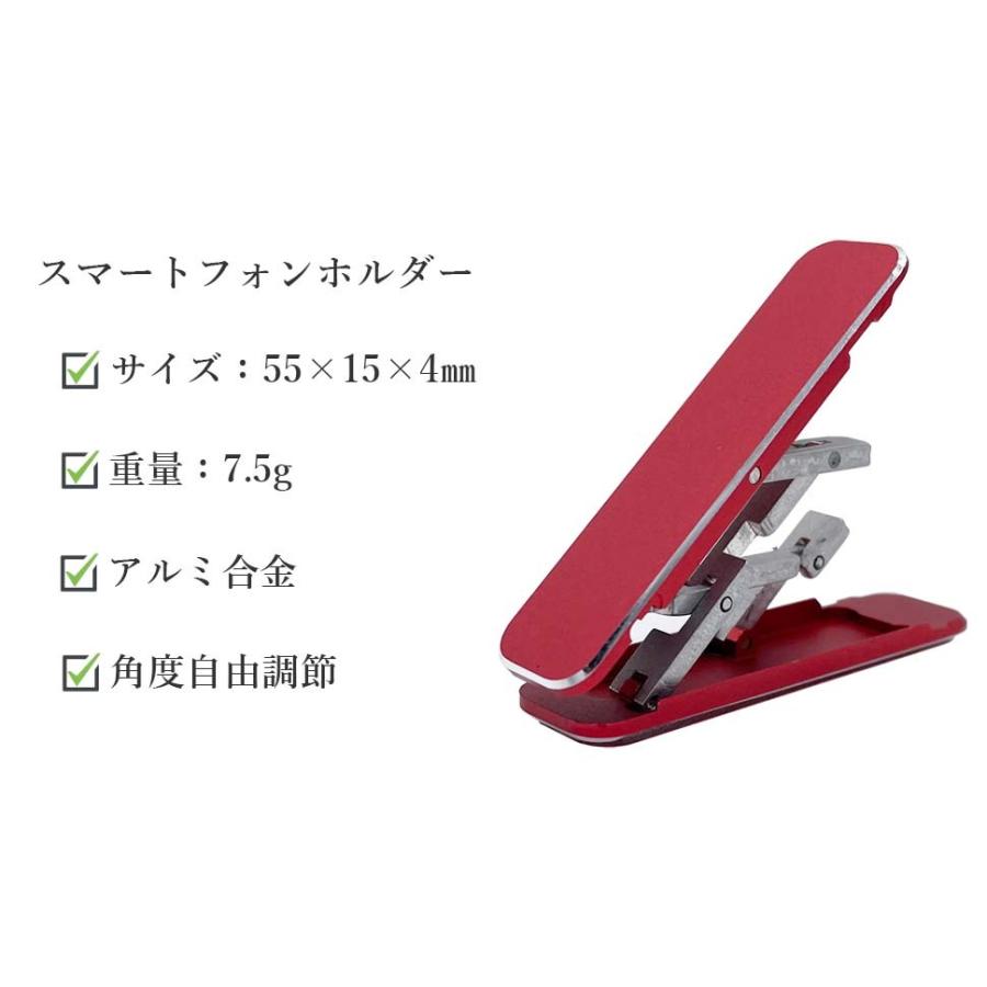 スマホスタンド スマートフォン スタンド コンパクト ミニ スマホスタンド スマートフォン スタンド コンパクト ミニ