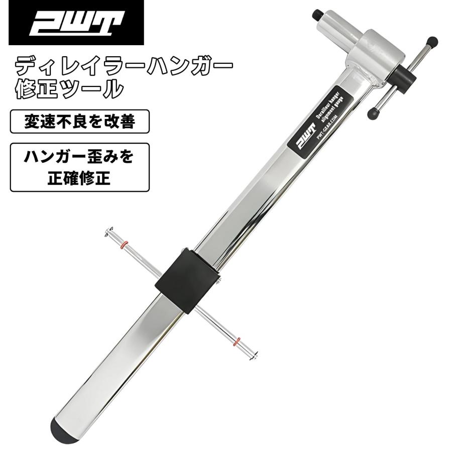 修正パンチ ちょっと待って！その修正パンチ…今の時代だとコンプラ違反（？）な