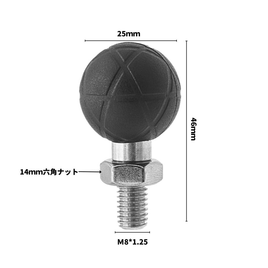 PWT 【在庫処分セール】PWT ボールアダプター M8-1.25x8mm 1インチ
