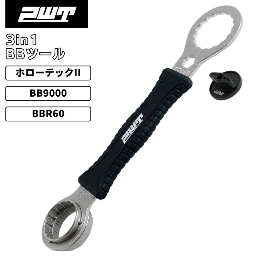 カンパ Cレコードクランクキャップ用レンチ 工具 カンパ Cレコード