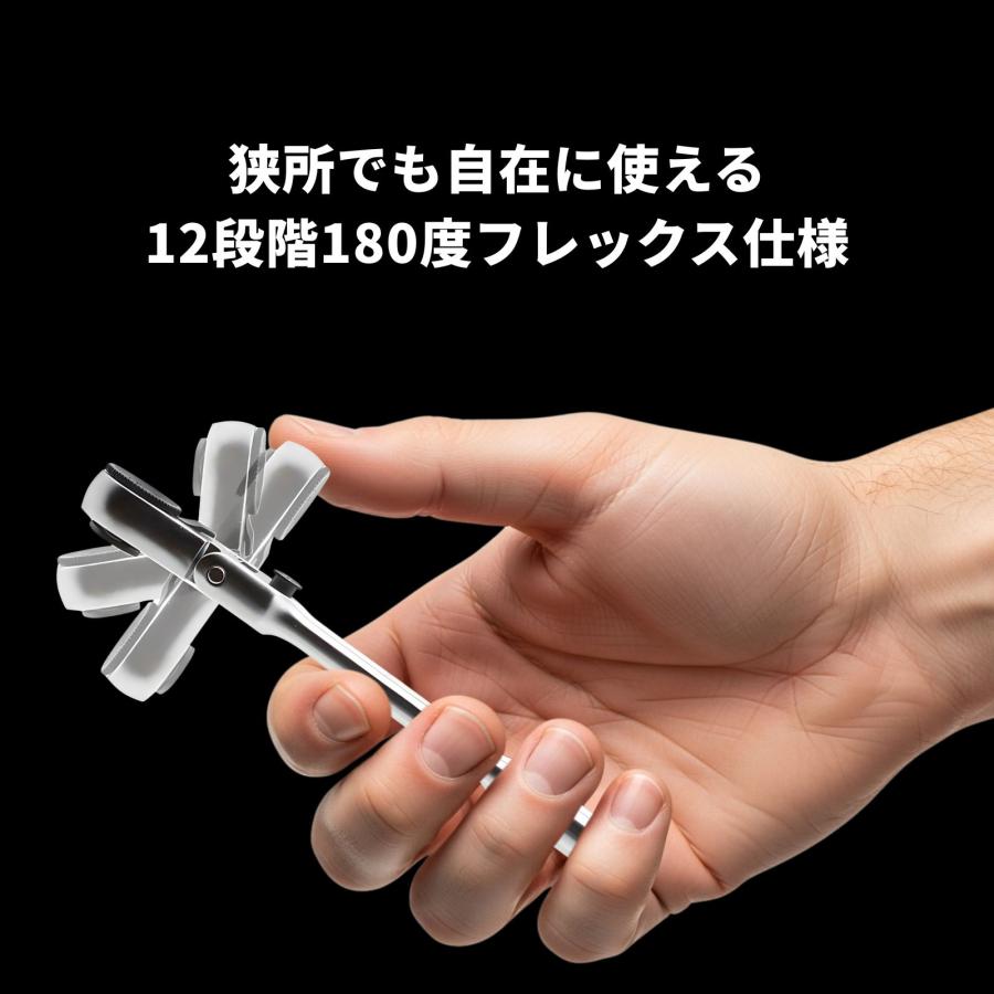 PWT ビットラチェット ラチェットレンチセット 15ビット付属