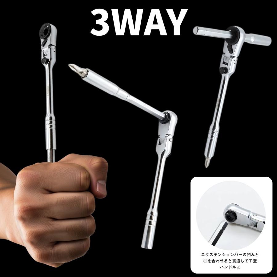 PWT ビットラチェット ラチェットレンチセット 15ビット付属