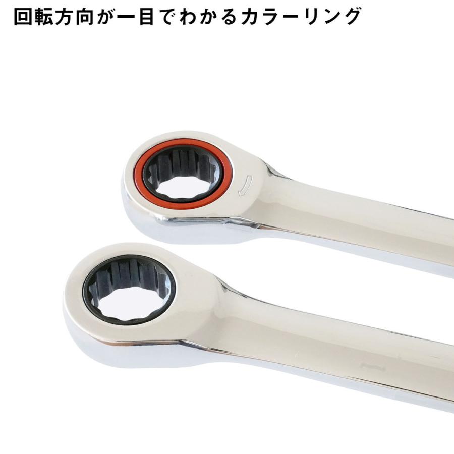 信用12mm PWT ロングメガネラチェットレンチ 車用工具、修理、ガレージ用品 SK11 フレックスメガネラチェットレンチ 12mm MFR-12WL