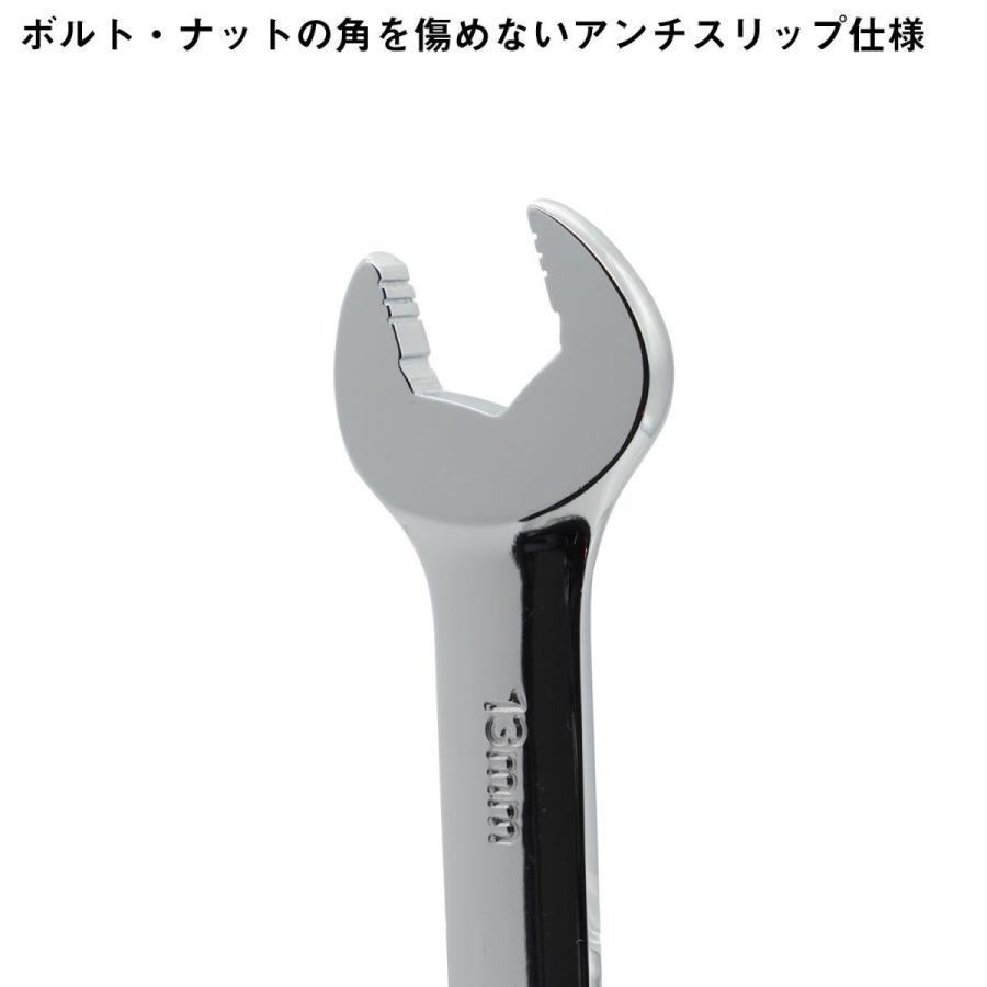 PWT 7mm 100ギア フレックスラチェットレンチ アンチスリップ