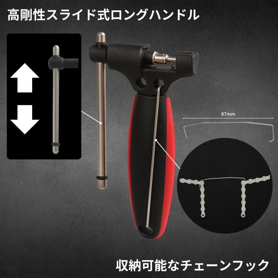 PWT チェーンカッター CT-03R｜1〜13速対応＋スペアピン2本＆チェーン