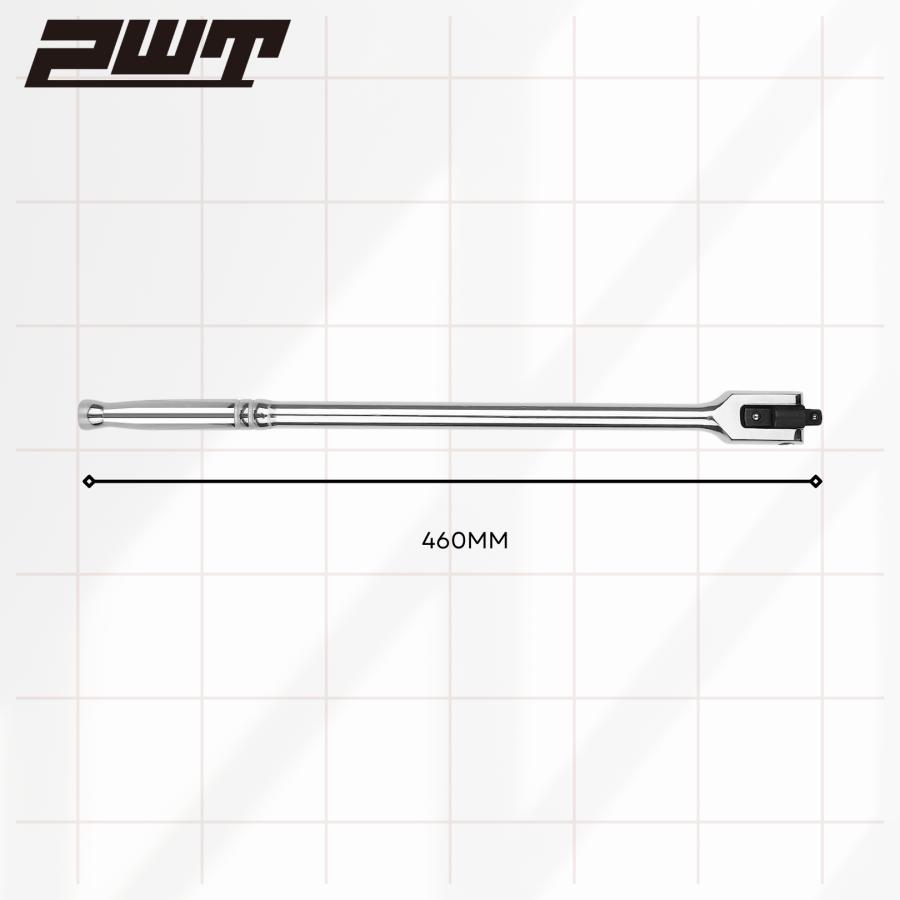 PWT スピンナーハンドル デュアルドライブ 9.5mm＆12.7mm対応 ロング