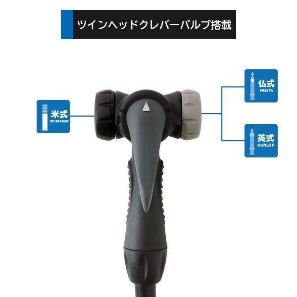 PWT 自転車 空気入れ ゲージ付き フロアポンプ 【全バルブ対応】 仏式 米式 英式 FP01E ロードバイク クロスバイク MTB｜pwt｜06