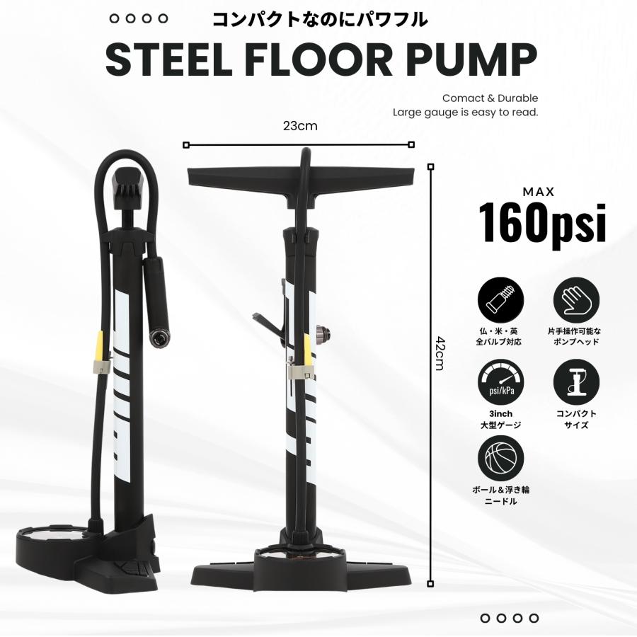 PWT 【在庫処分セール】PWT 自転車 空気入れ フロアポンプ ゲージ付き