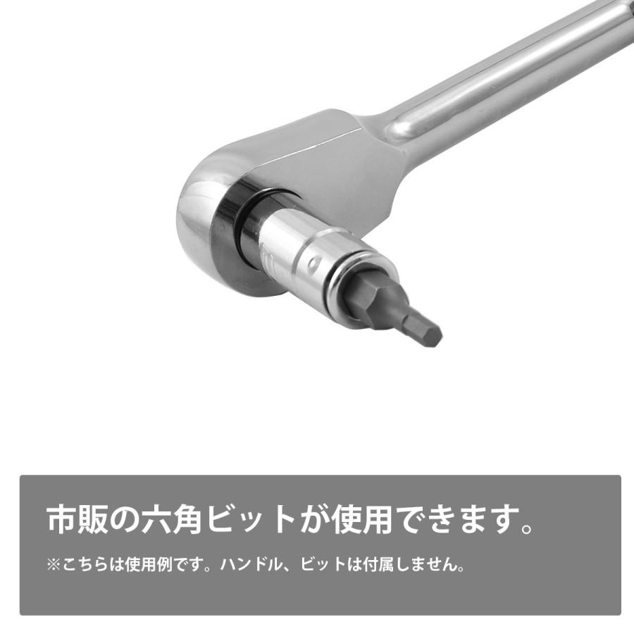PWT PWT 1/4インチ 6.35mm ビットアダプターソケット 六角ビット対応