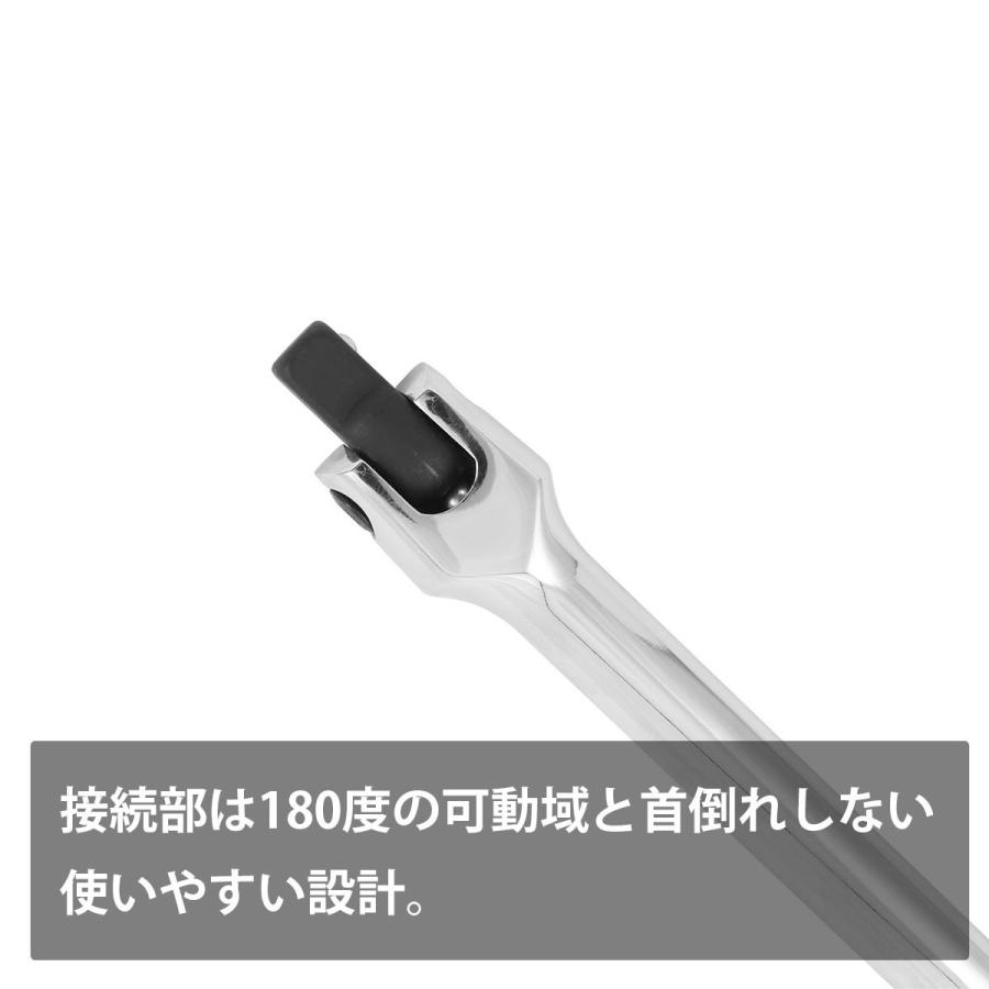 PWT 1/2インチ 12.7mm スピンナーハンドル スピンナハンドル ブレーカーバー ソケットハンドル ロング タイヤ交換 ソケット工具 460mm ISH12L｜pwt｜02