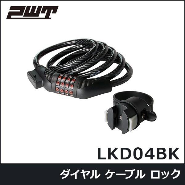 pwt 自転車