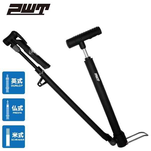 pwt 自転車