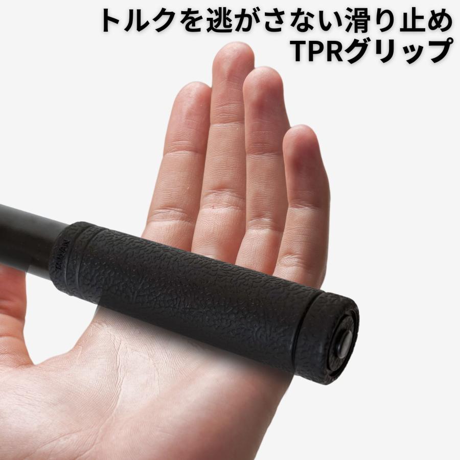 PWT ハイトルク ペダルレンチ 自転車 ロング 15mm 固着ペダル対応