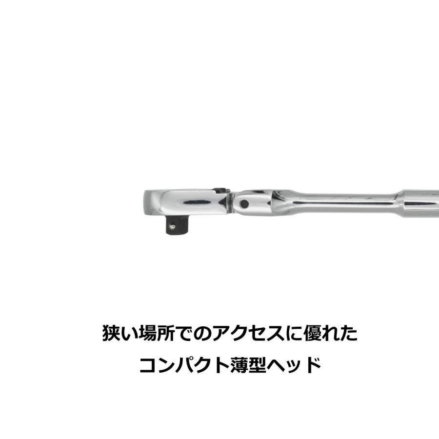 PWT 6.35mm 1/4インチ ラチェットハンドル ソケットレンチ フレックス 長さ6インチ SRH14FLSH6｜pwt｜04