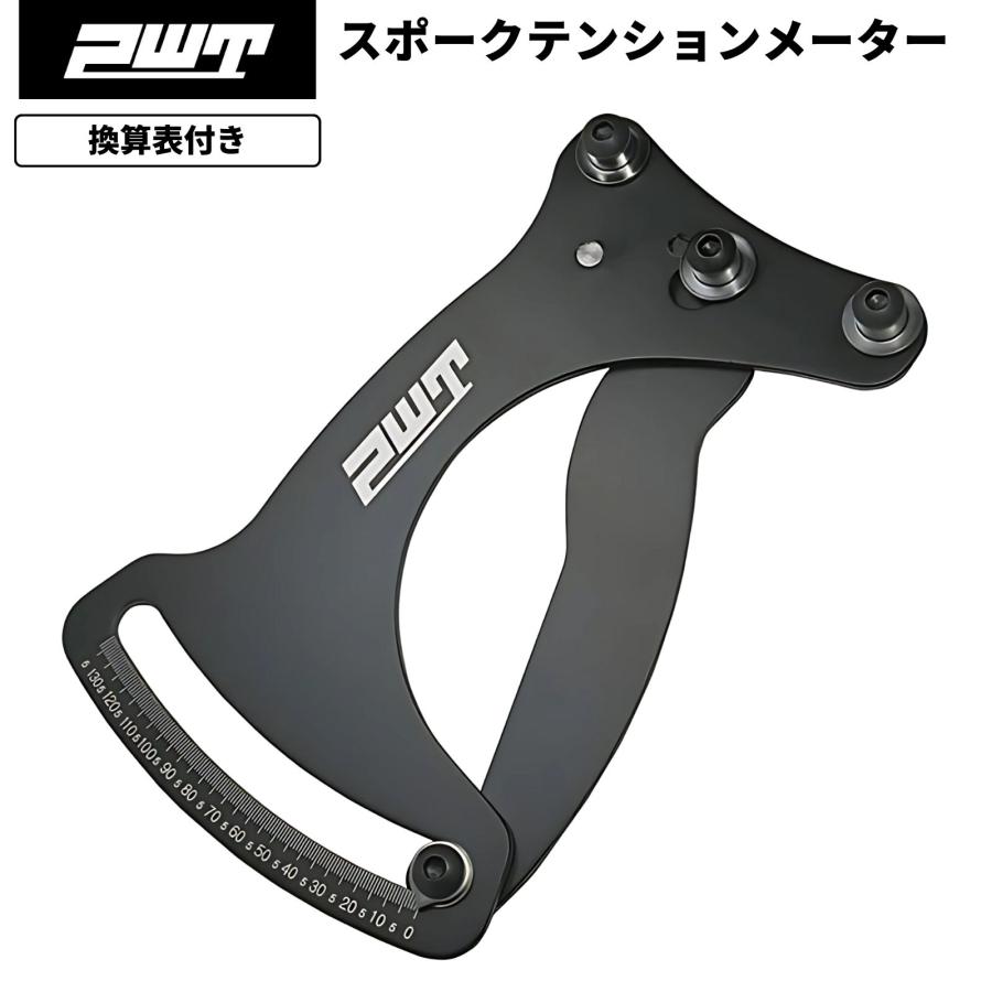 PWT スポークテンションメーター スポーク張力計 スポーク