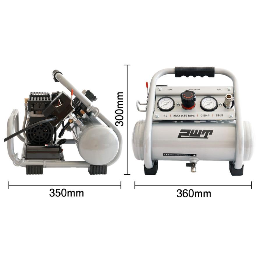 Pwt 4l 静音 オイルレス エアコンプレッサー 100v エアーコンプレッサー 小型 空気入れ 0 86mpa Tat1005hn Pwt Tat 1005hn Pwt ツールストア 通販 Yahoo ショッピング