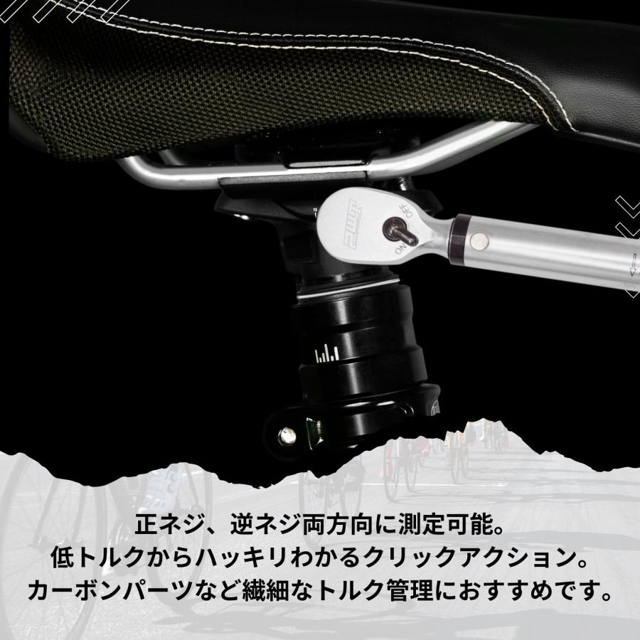 PWT 1/4インチ 6.35mm トルクレンチセット 1〜25Nm プリセット型 DUAL DIRECTION 逆ネジ対応 ビットソケット 校正証明書付き 自転車 バイク TW125-SET | PWT | 01