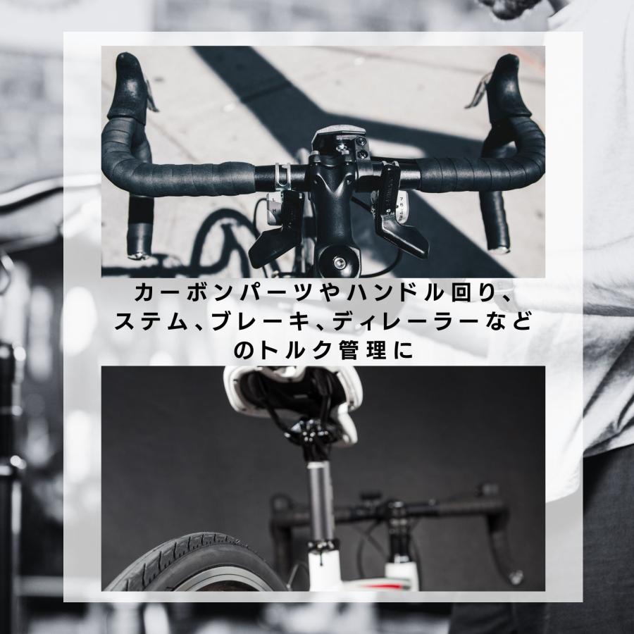 PWT 1/4インチ 6.35mm トルクレンチセット 1〜25Nm プリセット型 DUAL DIRECTION 逆ネジ対応 ビットソケット 校正証明書付き 自転車 バイク TW125-SET | PWT | 02