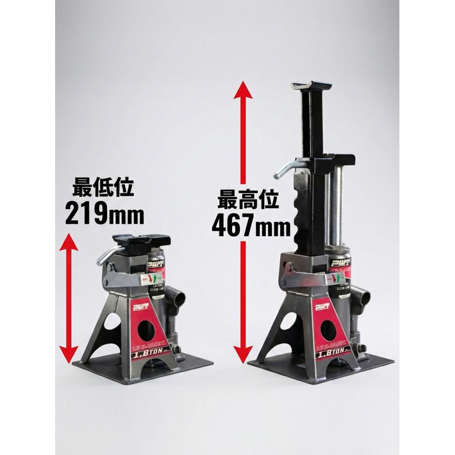PWT フロアジャッキ 油圧ジャッキ ジャッキスタンド 一体型 2in1 耐