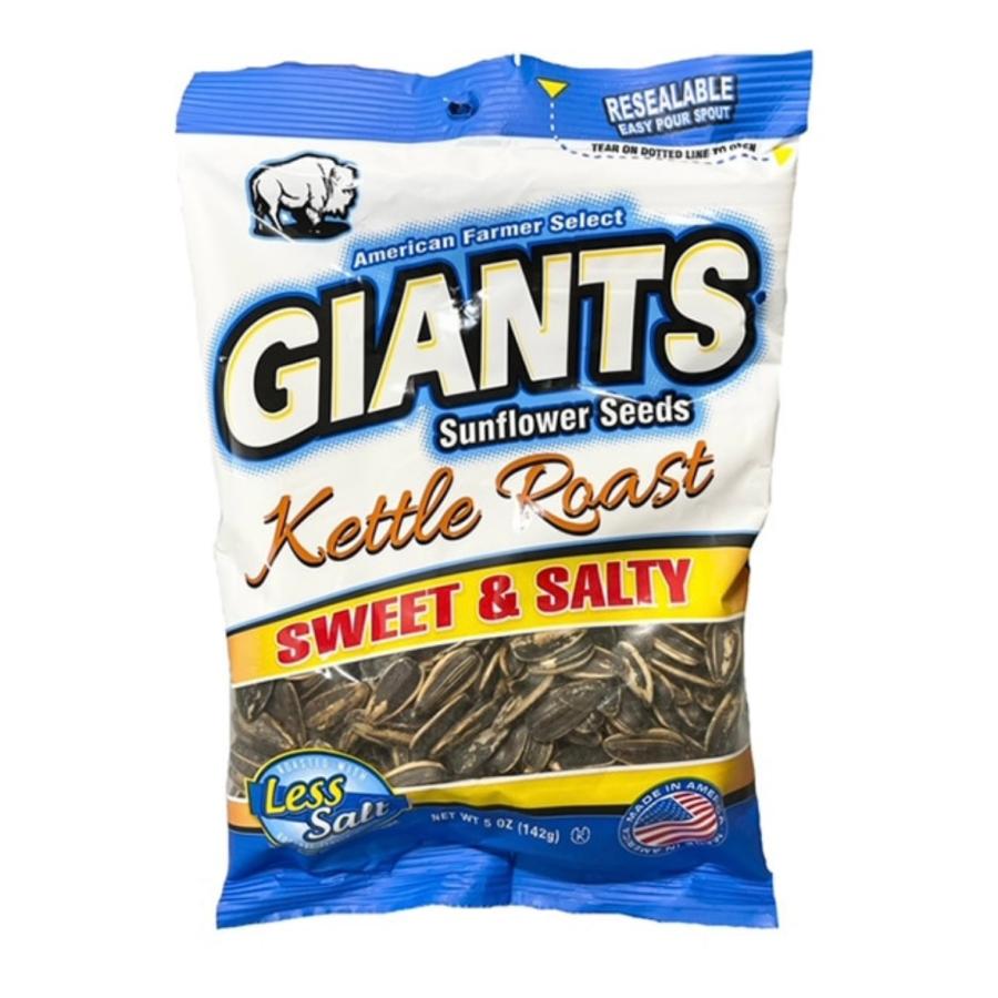 GIANTS 食用ひまわりの種 sweet SALTY スイートソルティ 楽天市場】5オンス（1パック）、ソルティスイート、ジャイアンツ
