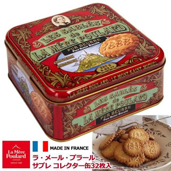 ラ・メール・プラール コレクター缶 サブレピュールブール : PX-STORE