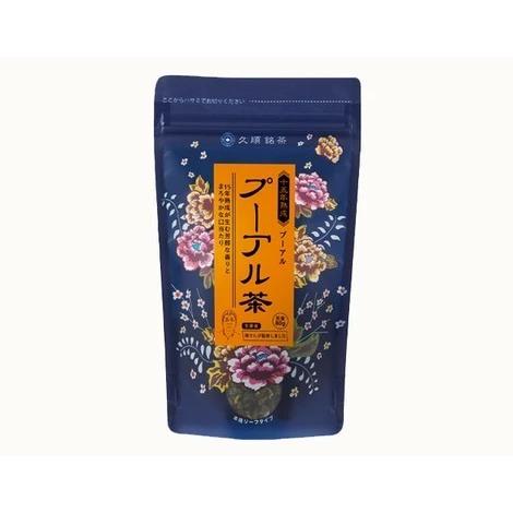 久順銘茶 熟成15年 プーアル茶（黒茶 中国茶 旨味とカテキンパワーを 