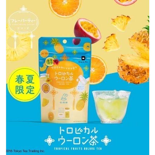 台湾茶 台湾土産 Mug&Pot トロピカル ウーロン茶 ティーバッグ パイン