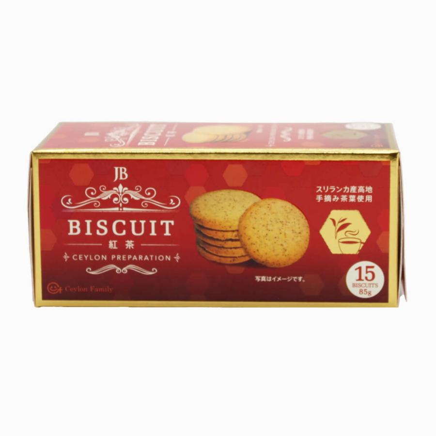 紅茶ビスケット オリジナル 85g : PX-STORE Yahoo!店 - 通販 - Yahoo