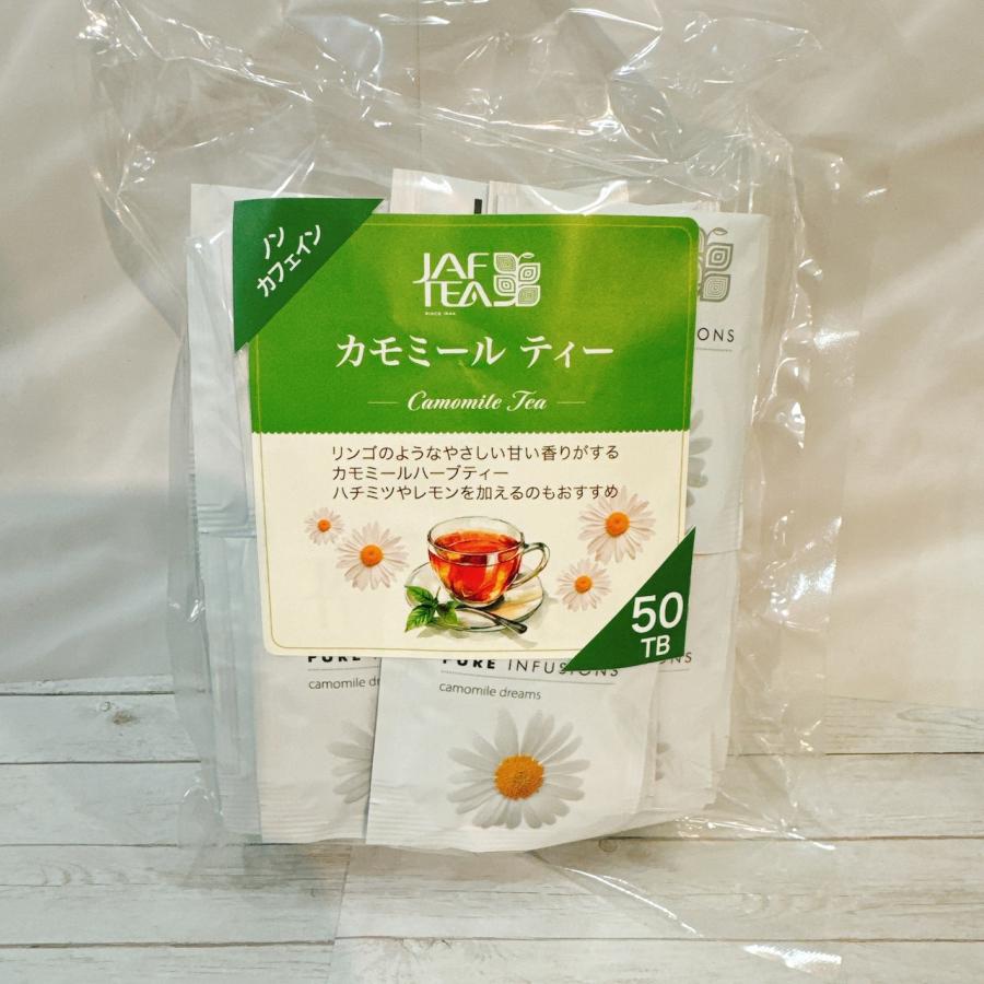 ◆ 瀬戸のカモミール JAFTEA カモミール50P : PX-STORE Yahoo!店 - 通販 - Yahoo!ショッピング