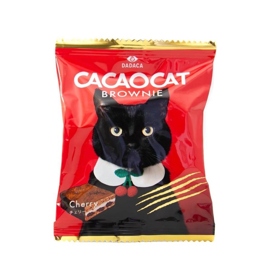 DADACA CACAOCAT BROWNIE チェリー : PX-STORE Yahoo!店 - 通販