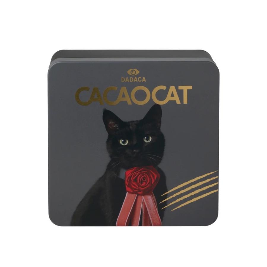 DADACA CACAOCAT缶 NOIR 8個いり : PX-STORE Yahoo!店 - 通販 - Yahoo