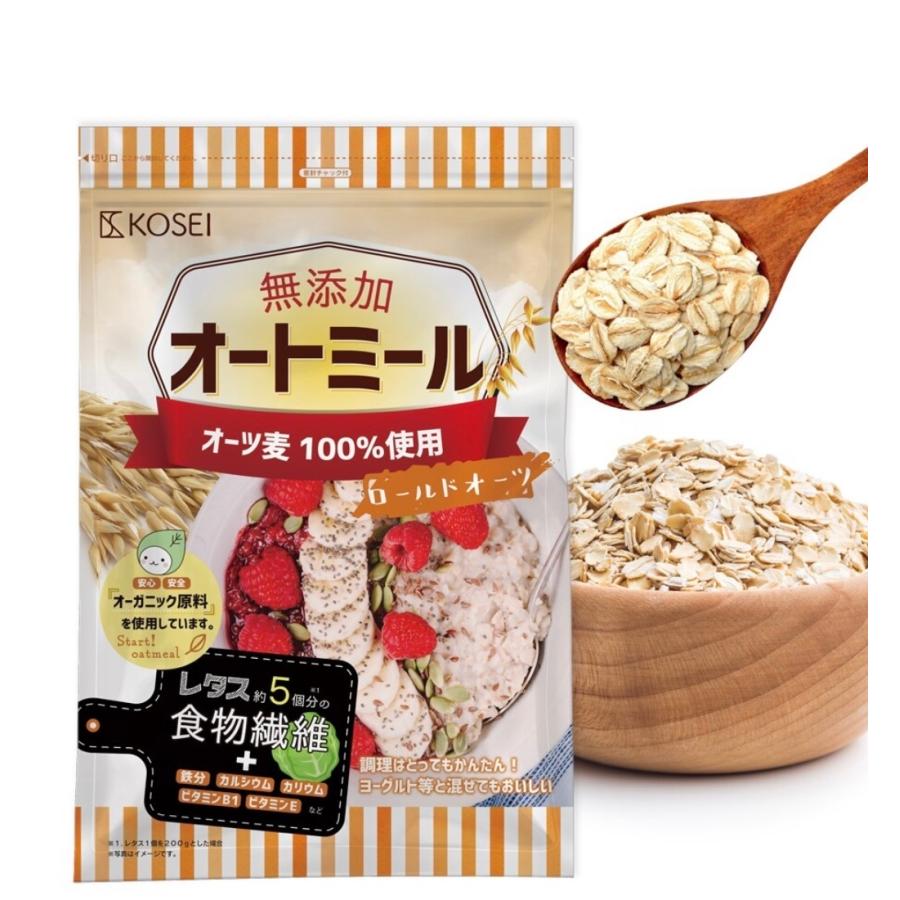 オートミール ロールドオーツ 900g Px Store Yahoo 店 通販 Yahoo ショッピング