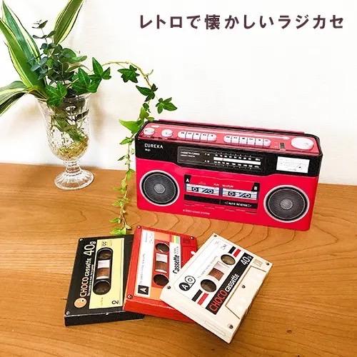 ラジカセ缶（2WAY） : PX-STORE Yahoo!店 - 通販 - Yahoo!ショッピング