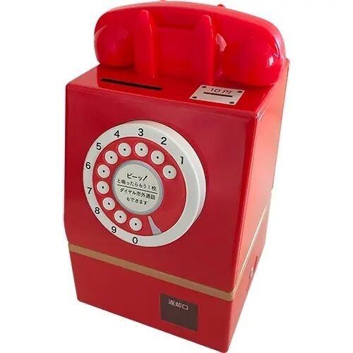 赤電話缶 : PX-STORE Yahoo!店 - 通販 - Yahoo!ショッピング