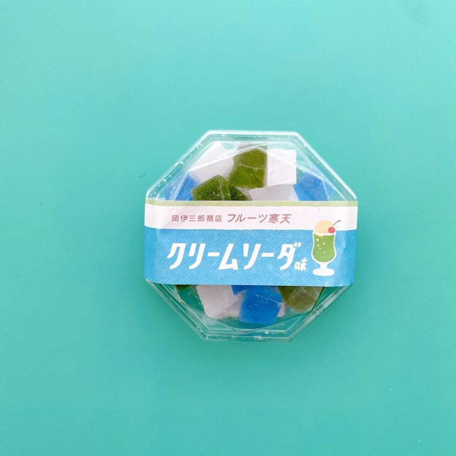 サービス 数量限定 再入荷 フルーツ寒天 クリームソーダ味 琥珀糖