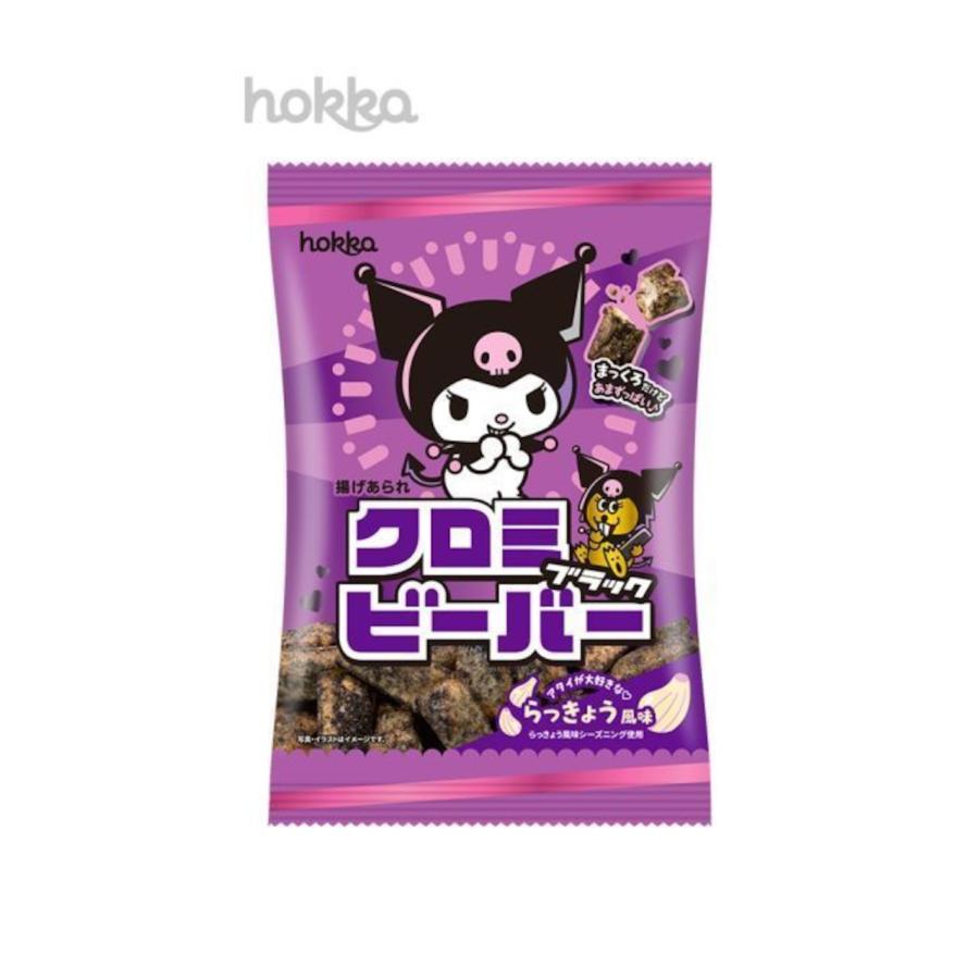 数量限定 北陸製菓 クロミブラックビーバー 55g : PX-STORE Yahoo!店