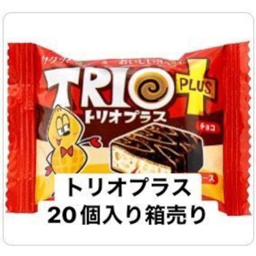 トリオプラス 20個入り箱売り : PX-STORE Yahoo!店 - 通販 - Yahoo